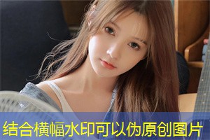 上海的青年运动与社会参与