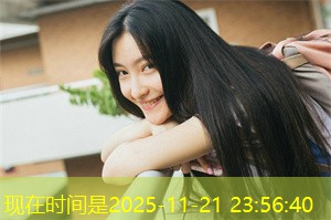 男女在家庭价值观上的差异